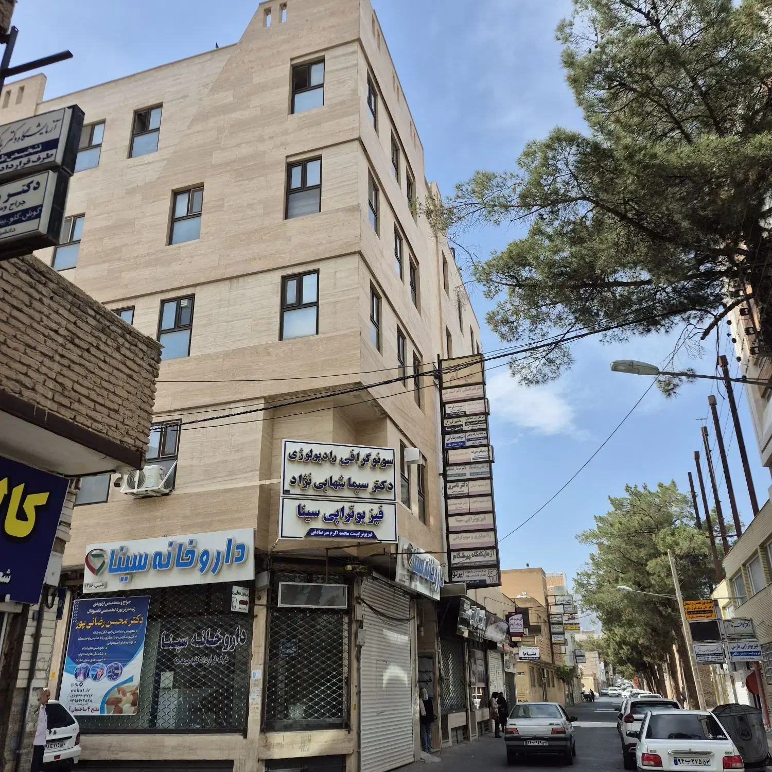 اجاره مطب دکتر