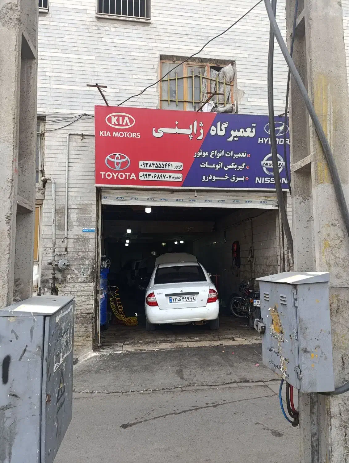 مغازه +۶۰ متری برخیابان اصلی بهشتی