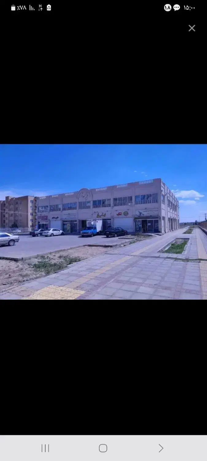 ۲۰مترمغازه تجاری داعم دربلوارامام رضا گلبهار