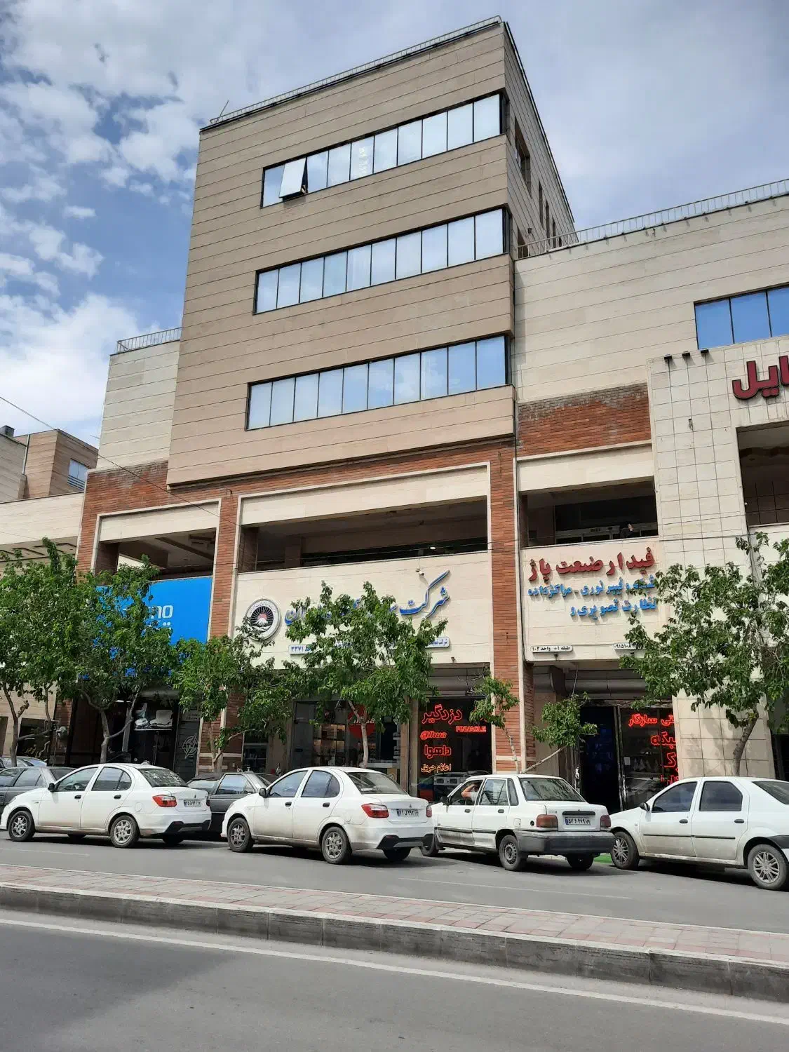 مغازه تجاری سندتکبرگ ۳۰ متر