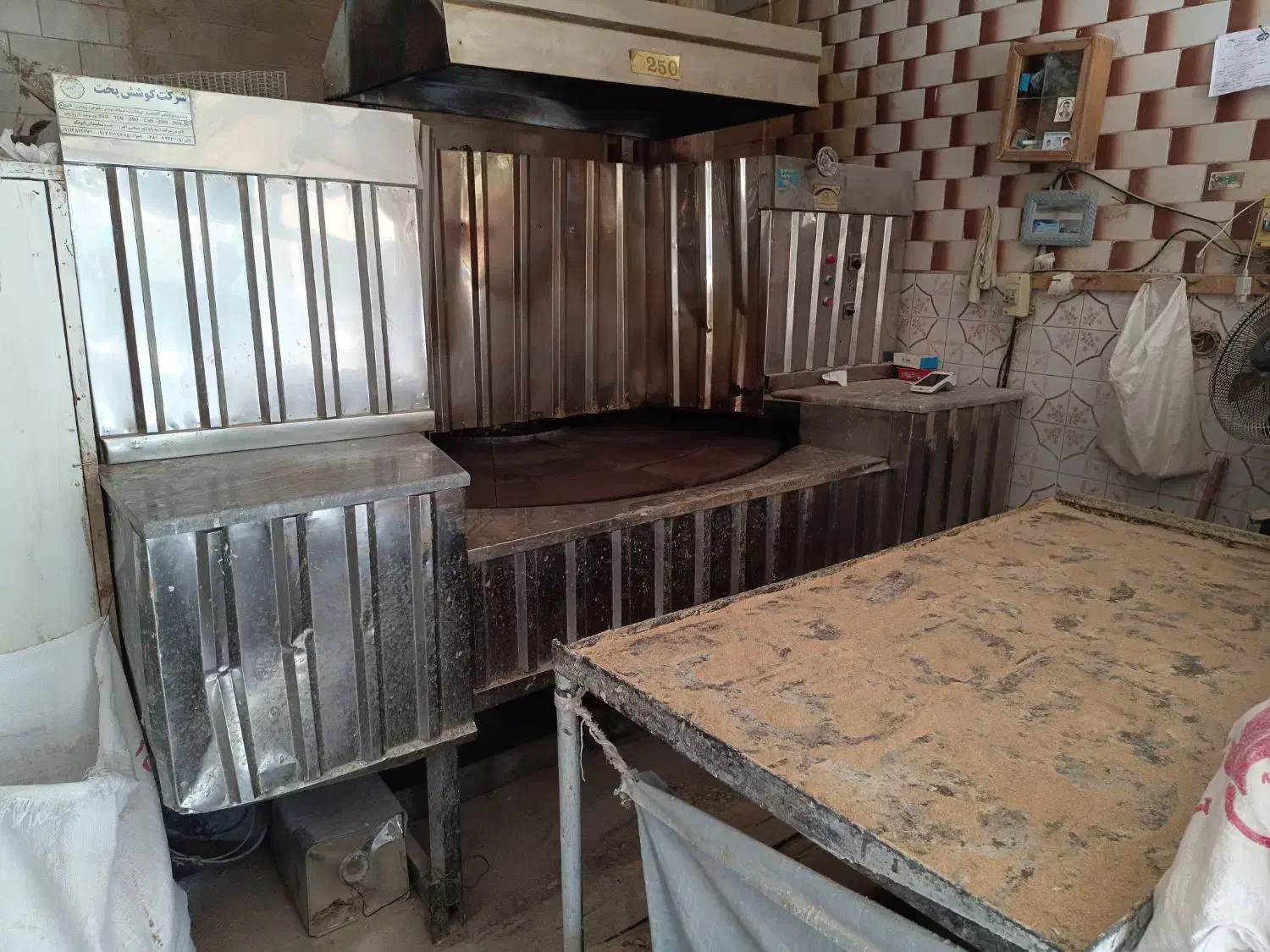 مغازه نانوایی بربری داخل بازار شاندرمن،سهمیه دولتی