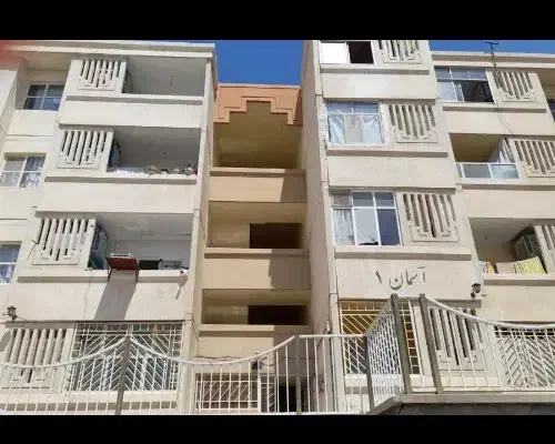 همخانه همخونه
