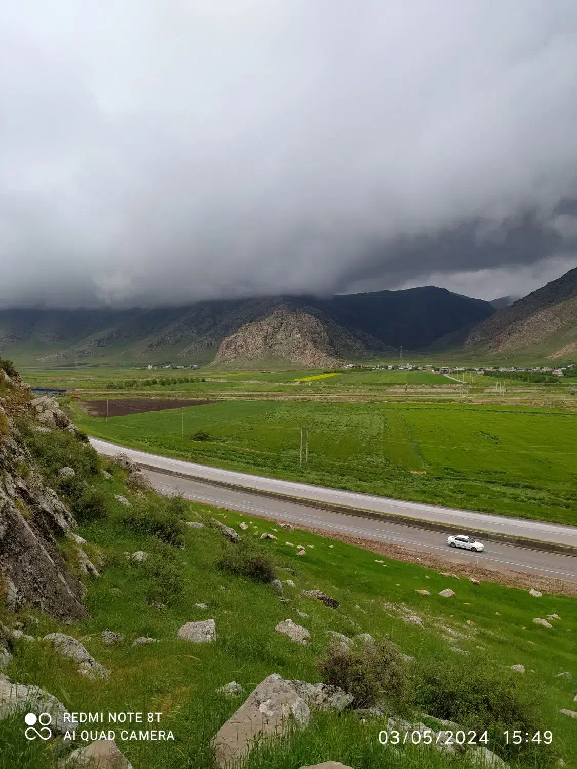 زمین