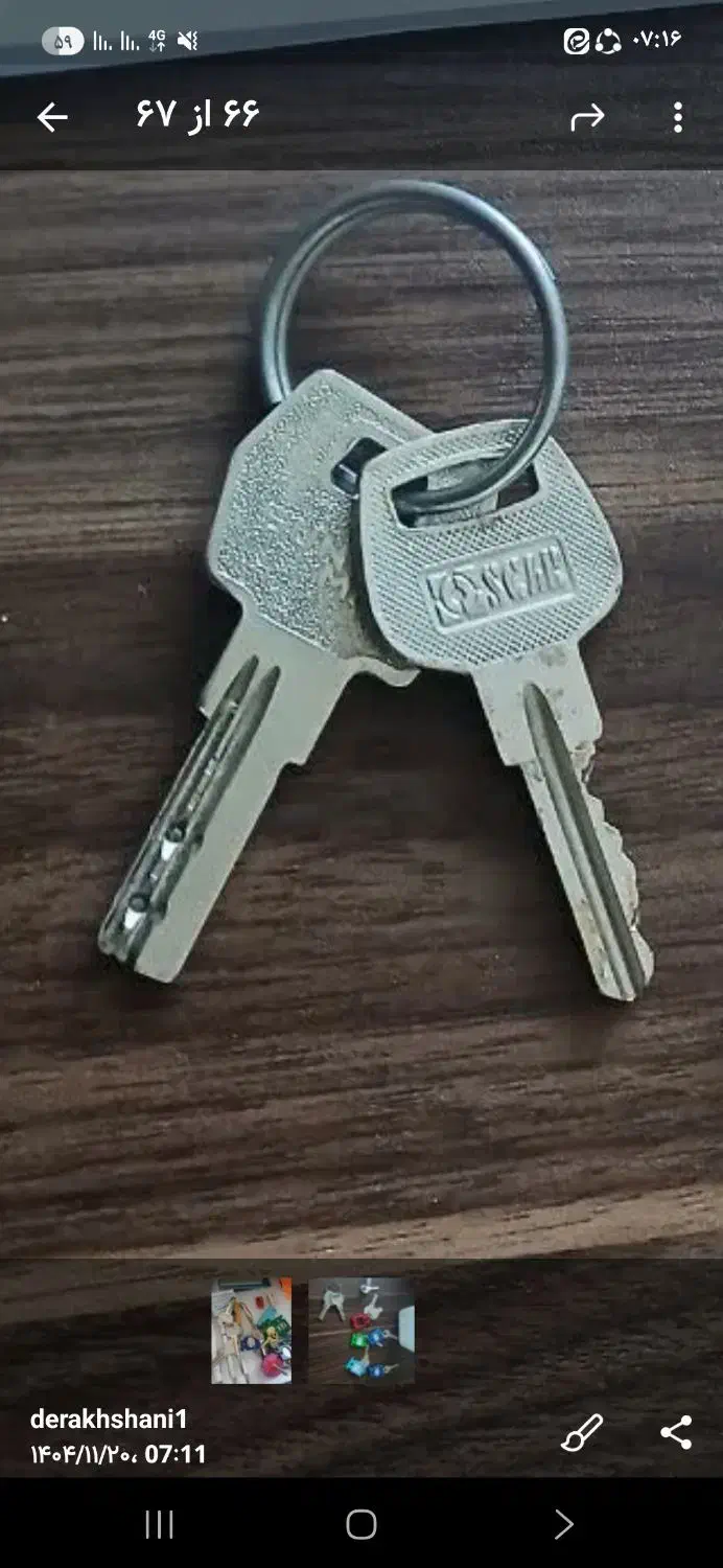ملک کلنگی آینده دار خیابان ابر