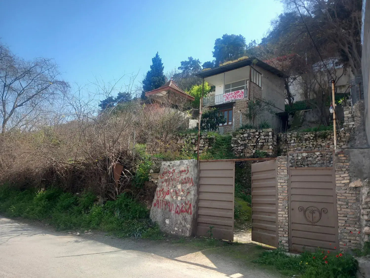 ویلای قدیمی