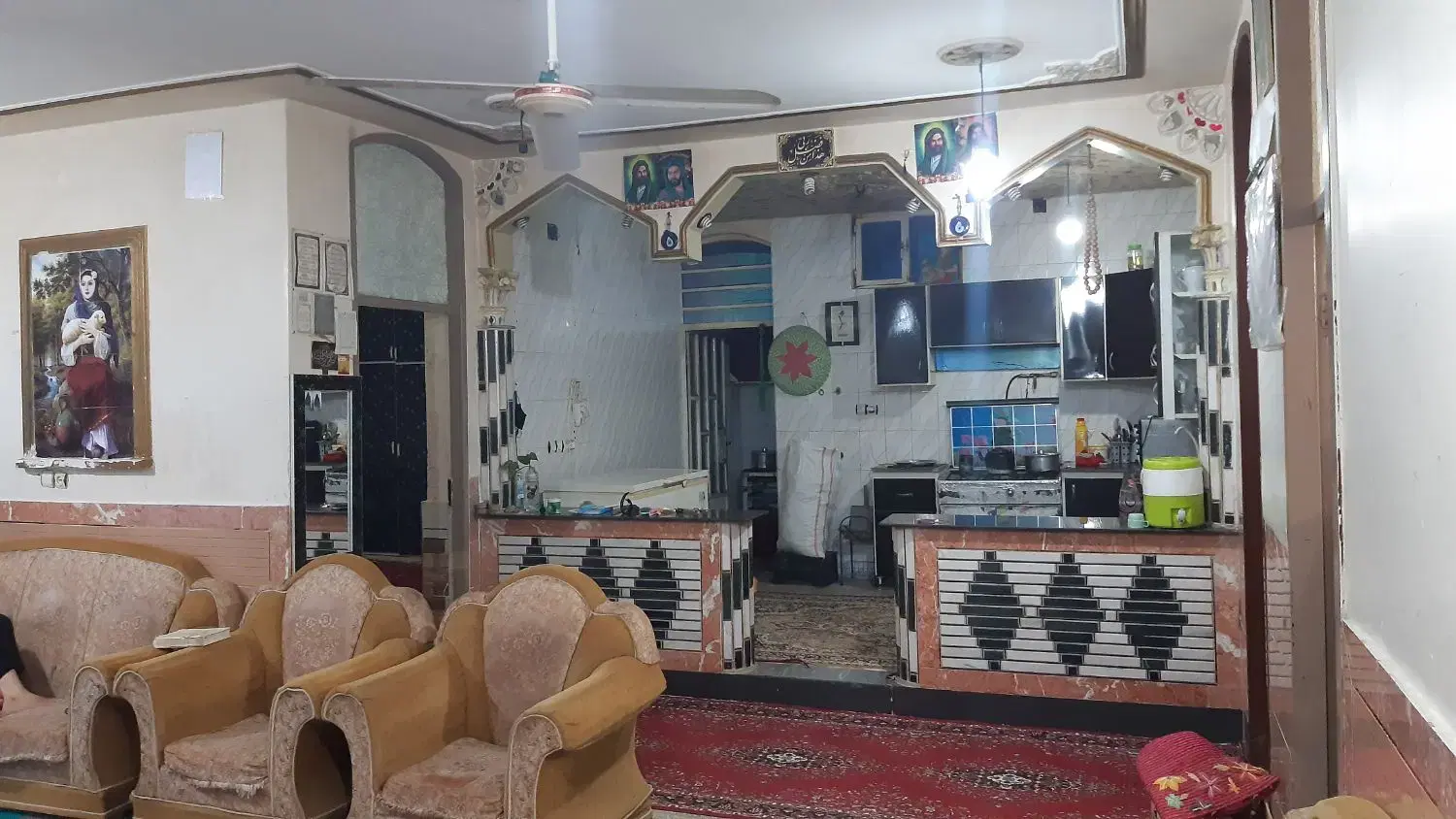 خانه