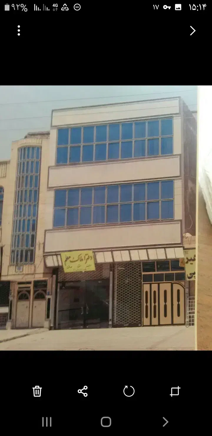 سالن۲۰۰متری برقلنبروبهداشت فروشی