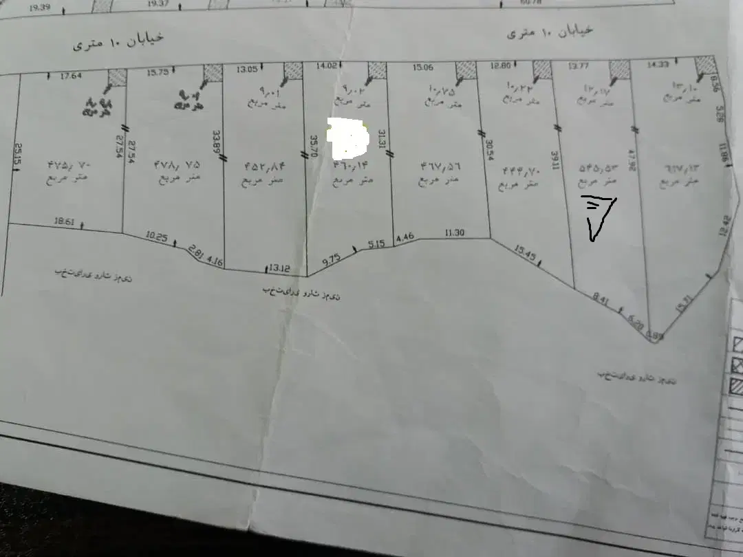 546 متر زمین مسکونی رضوانشهر بیگزاد محله