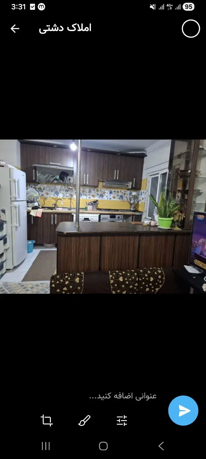 مسکن تلاش داخل شهر طبقه اول درمجاورت دریاو دانشگاه