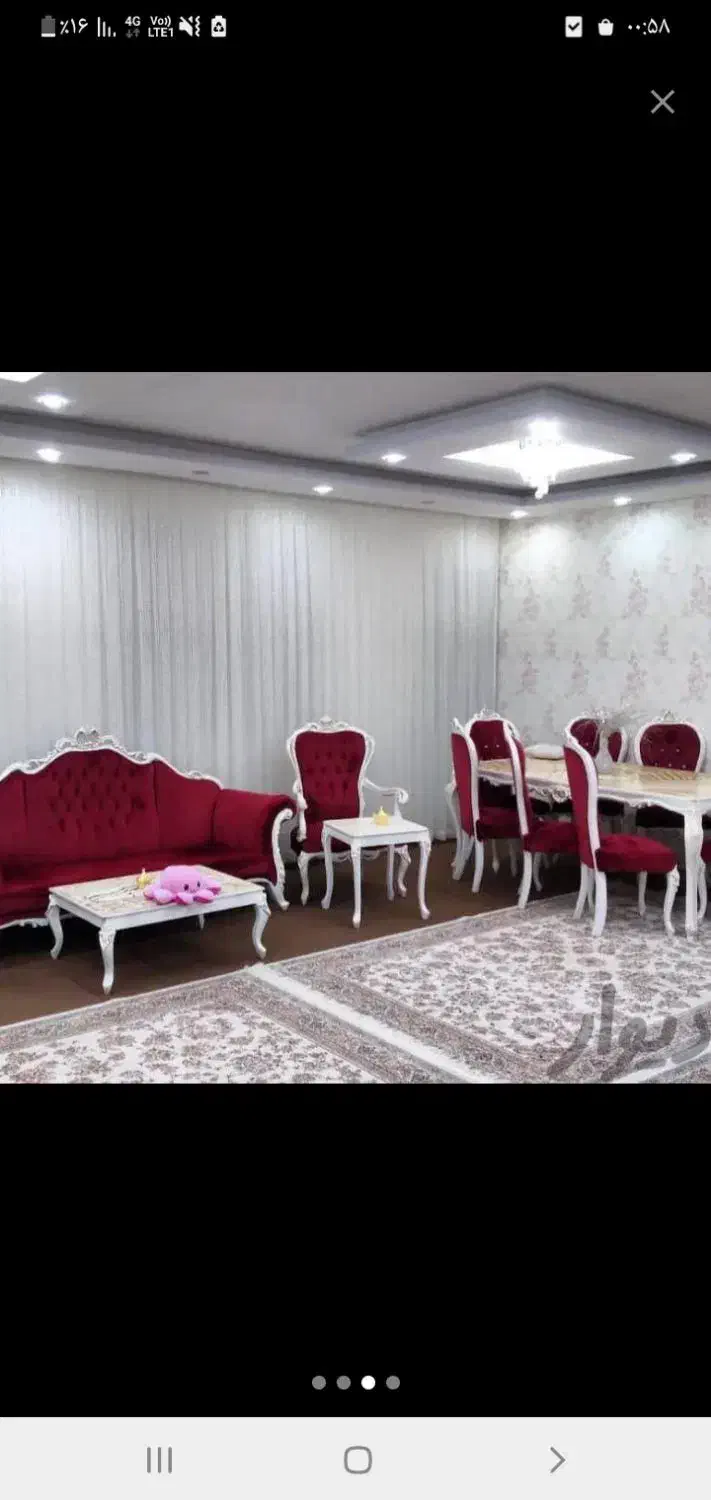 املاک اندیشه خرید،فروش ،اجاره مسکونی،تجاری،کشاورز