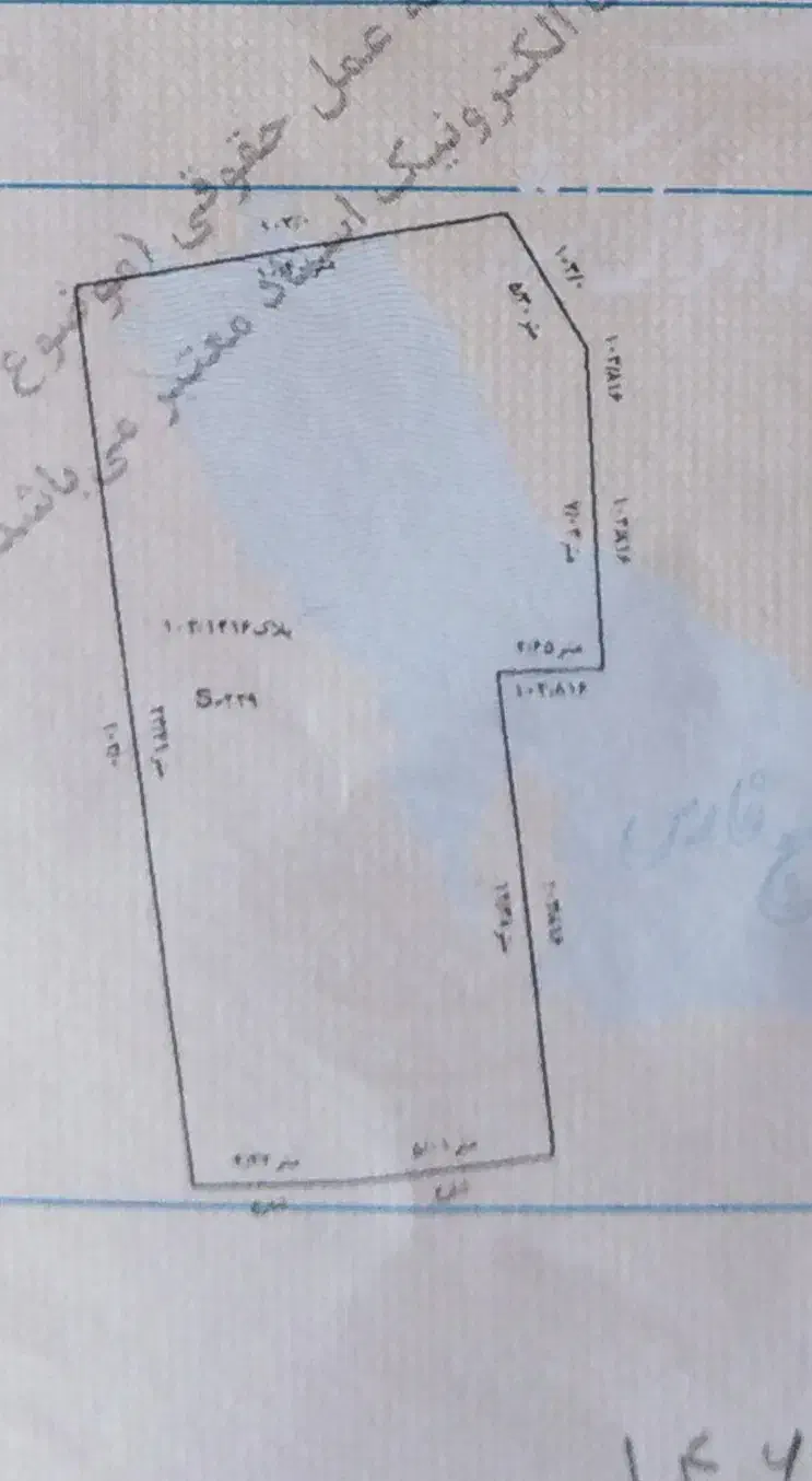 ۲۴۰ متر زمین مسکونی