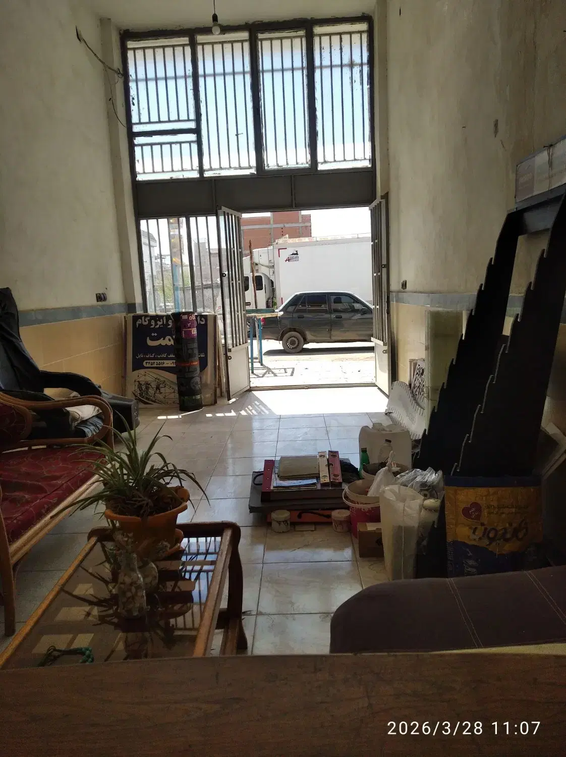 فروش مغازه آق قلاخیابان ازادی