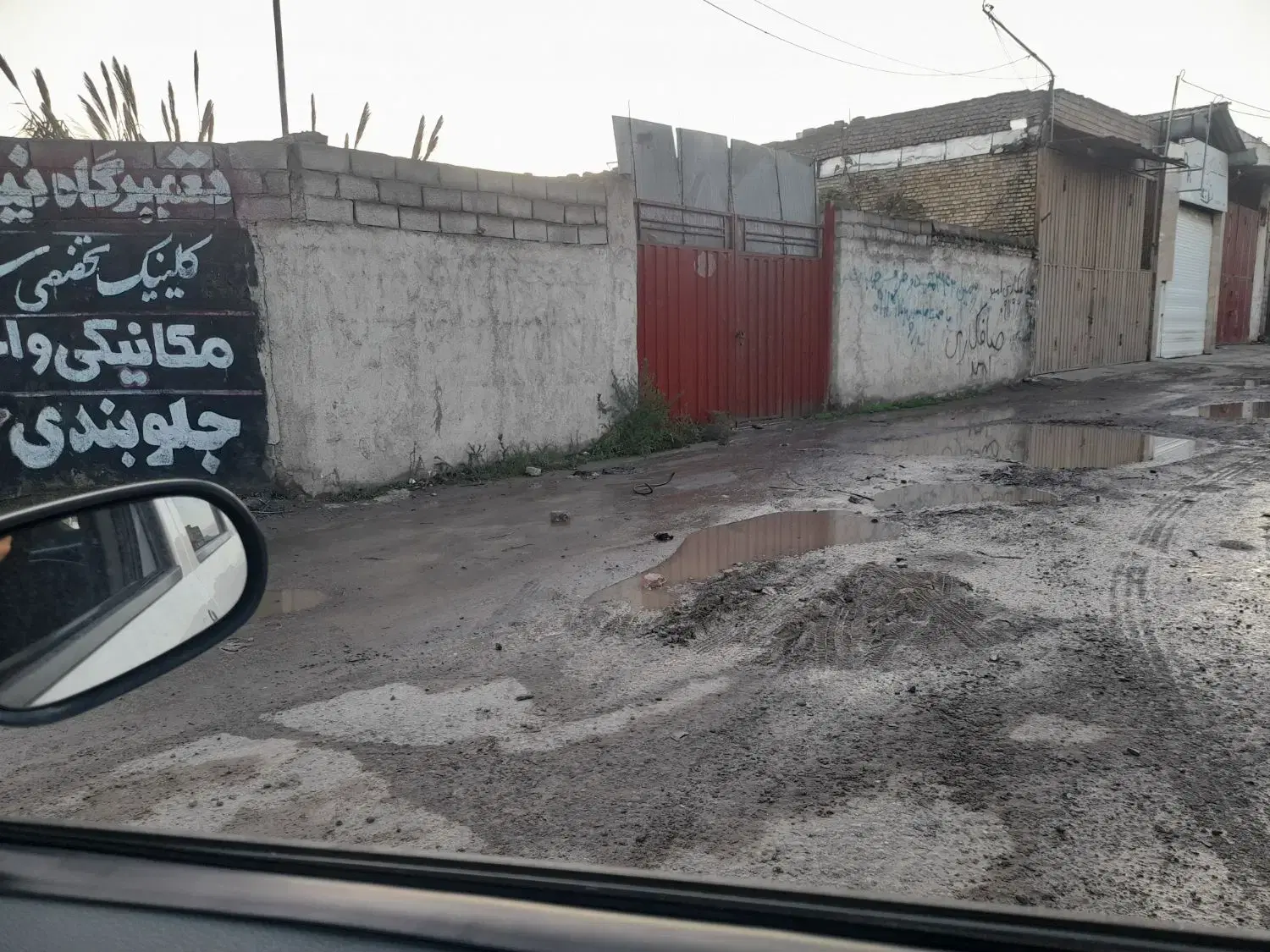 اجاره انبار زمین۶۰۰متری