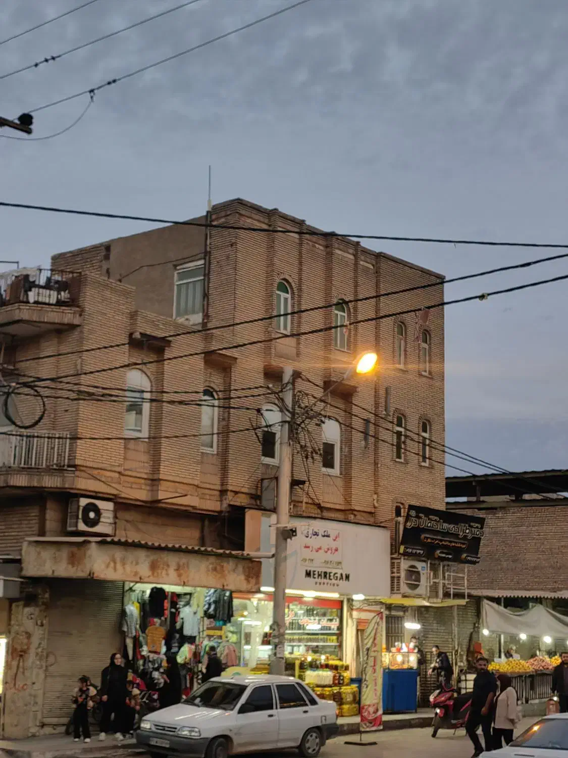 واحد اداری و تجاری