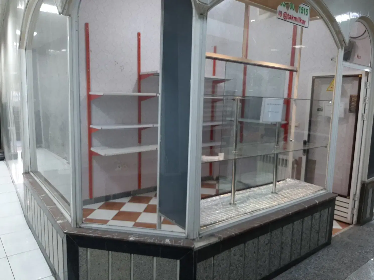 اجاره مغازه در مرکز خرید آذربایجان