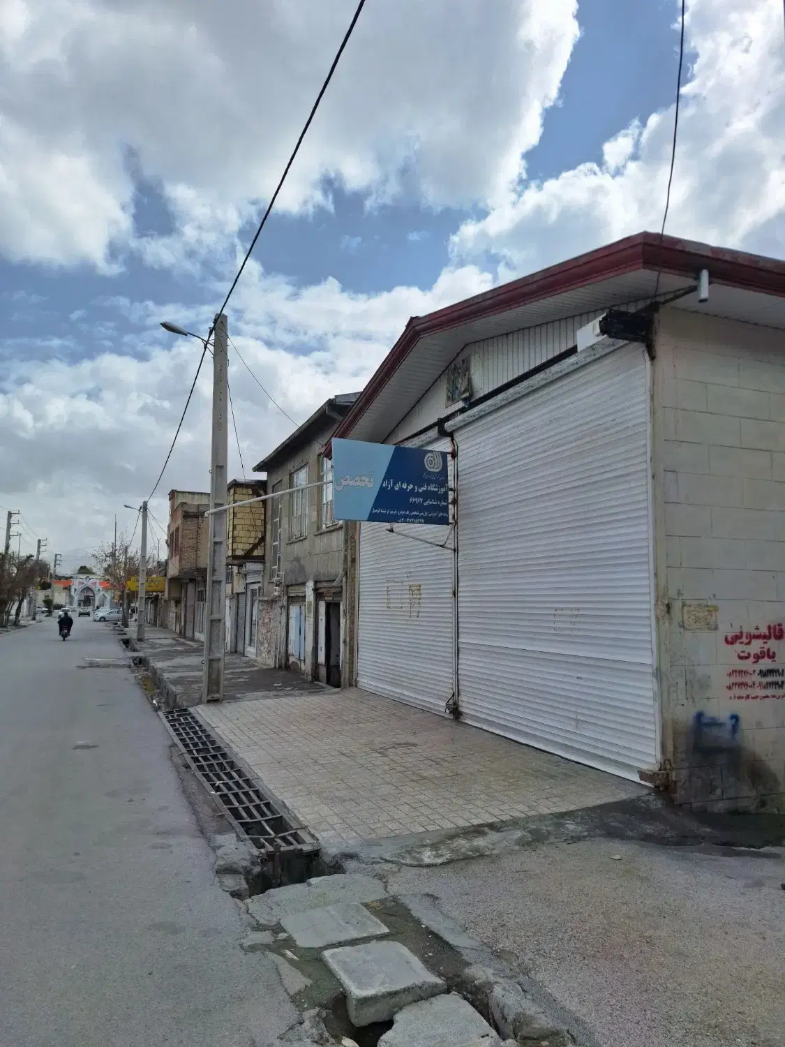 دو دهنه مغازه ۹۶ متری نقلیه صابونی اربابی آقاجان