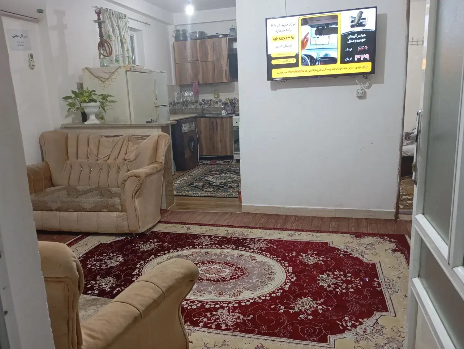 ویلا تک خواب مهدی یار