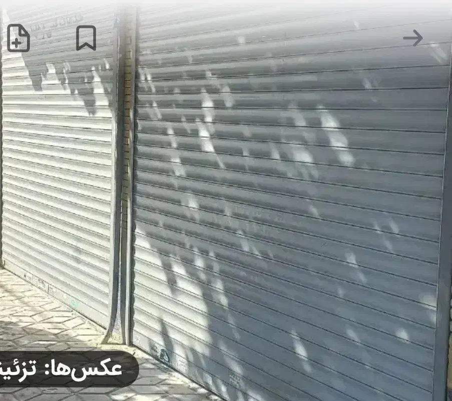 فروش مغازه در بهترین موقعیت