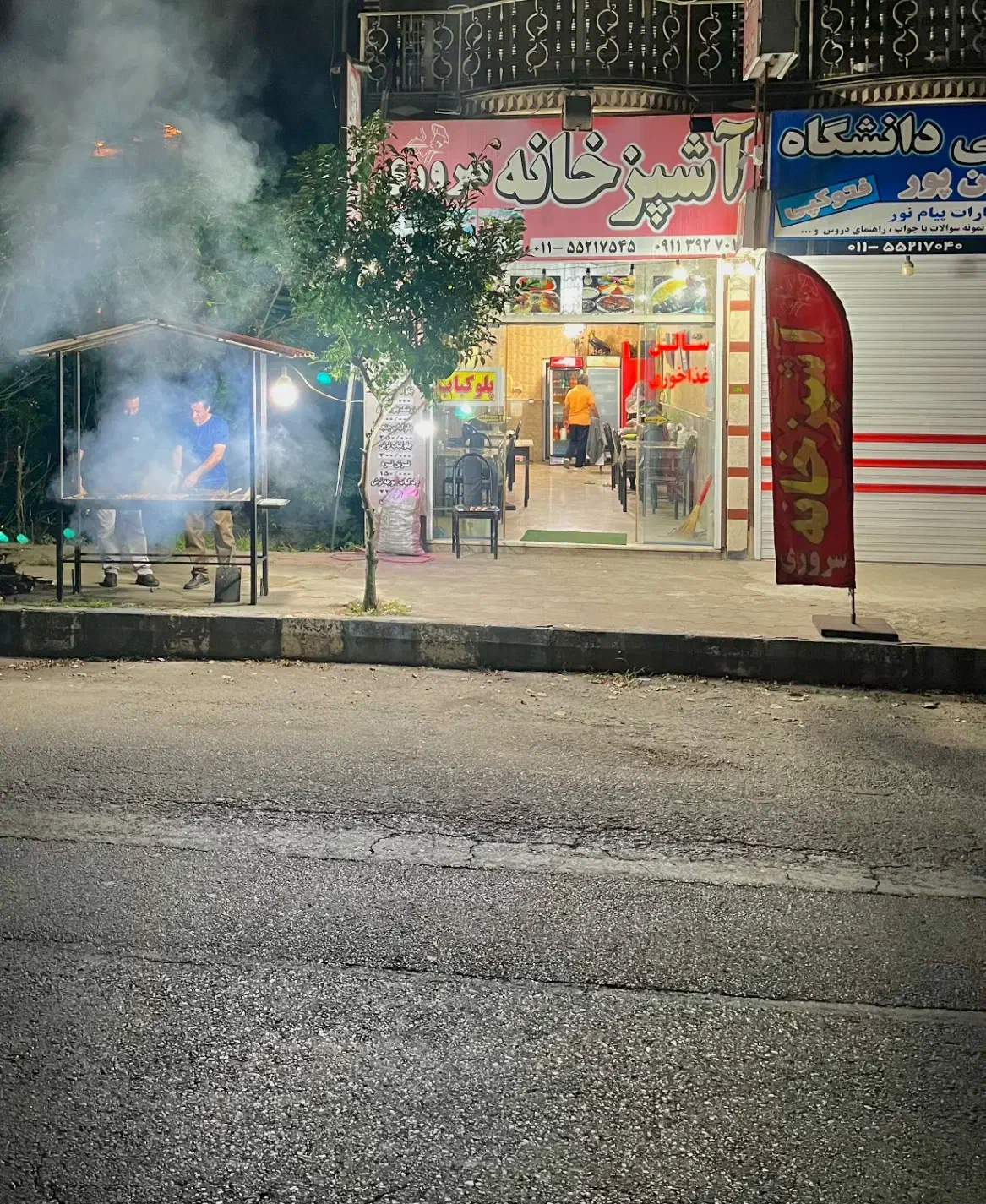 اجاره آشپزخانه مرکزی همراه وسایل