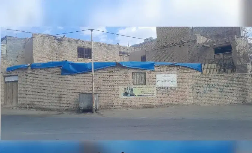 زمین فروشی بافت فرسوده