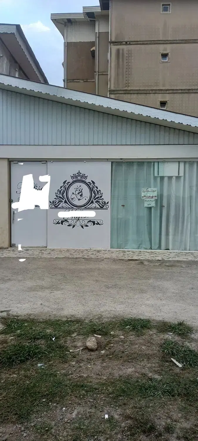 مغازه  دوبر داخل مسکن مهر