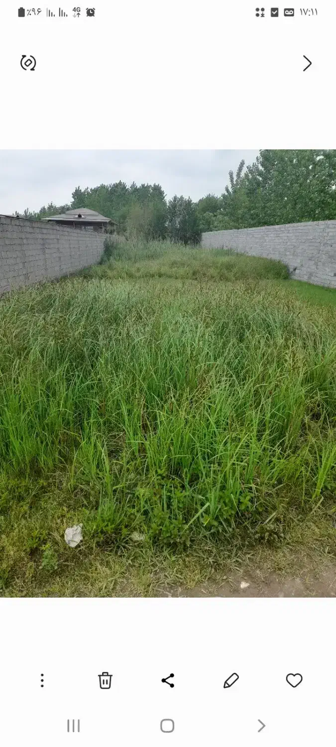 فروش زمین