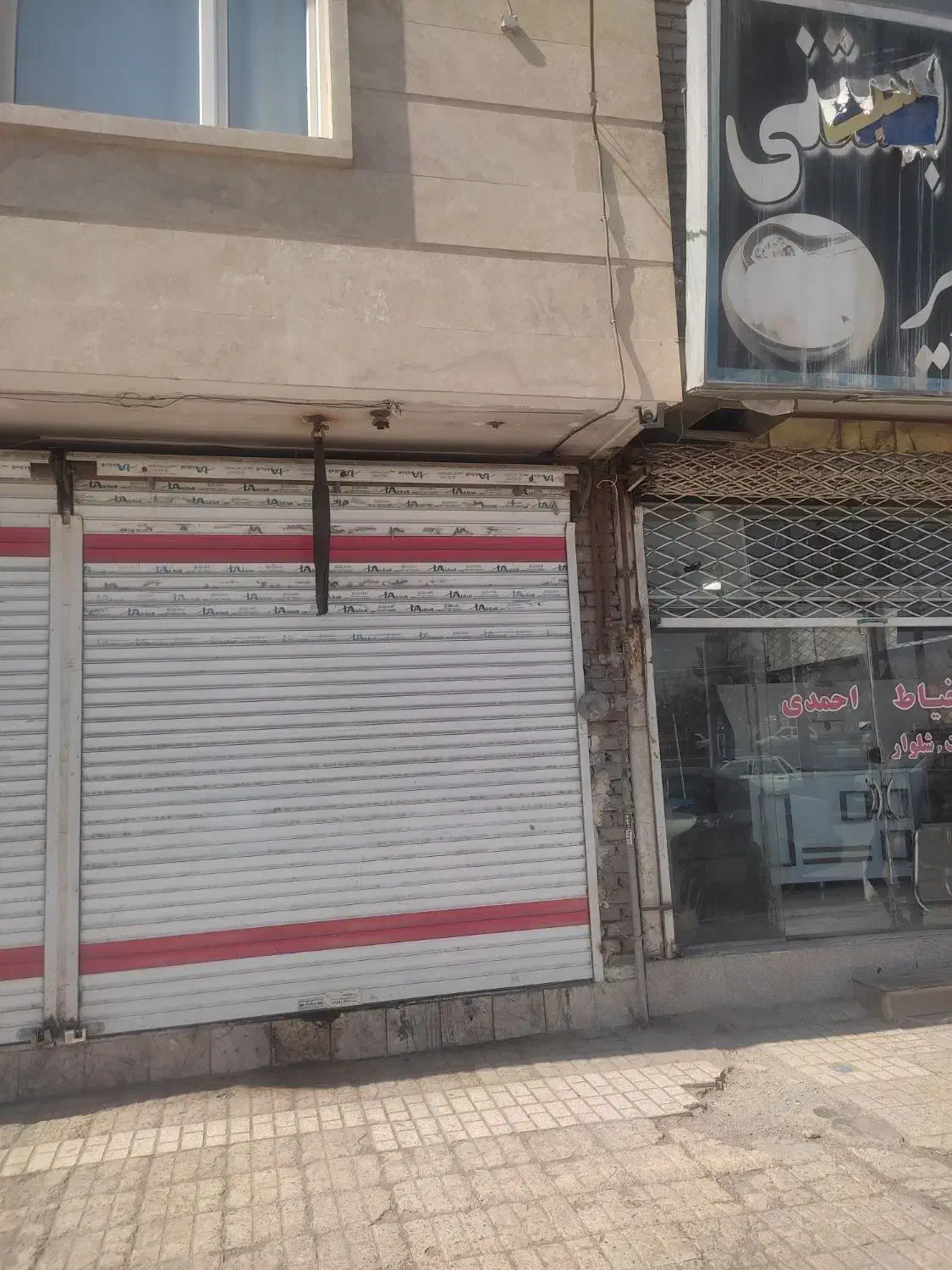 مغازه 30متر برق سه فاز حاشیه صدمتری بابانظر
