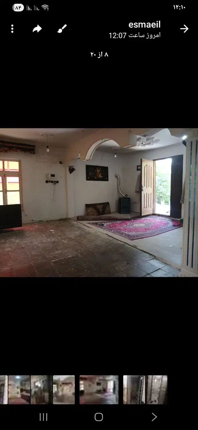 رهن واجاره خونه ویلایی دربست عمارت نور