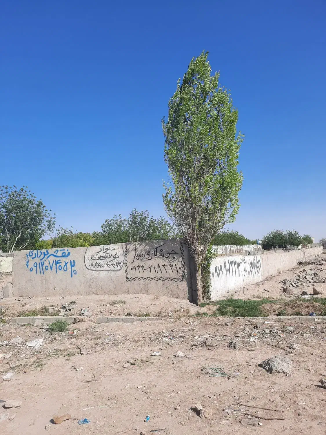 چهاردیواری  سندشش دانگ