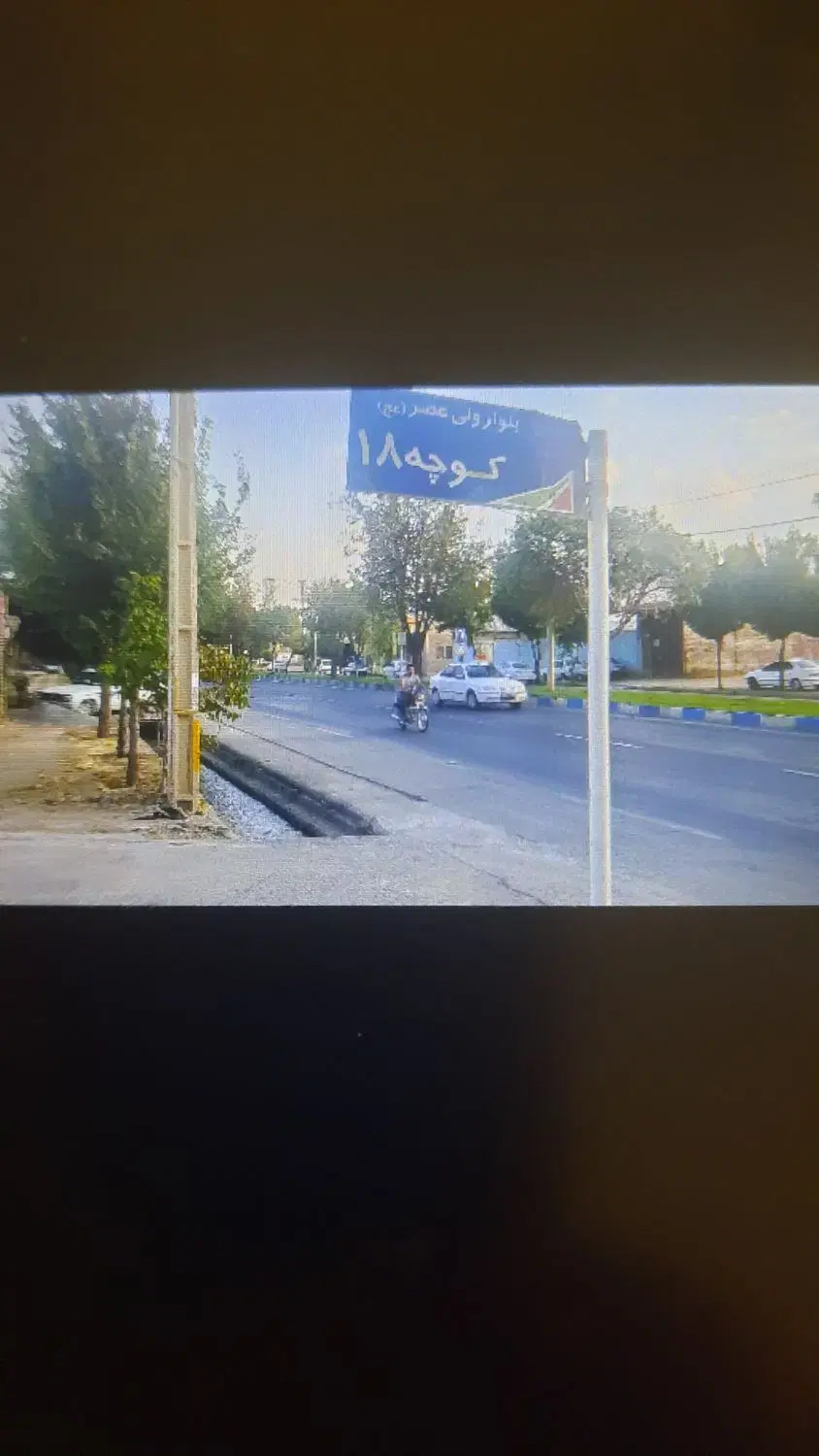 ۳۳۵متر زمین مسکونی در گلپایگان فروشی