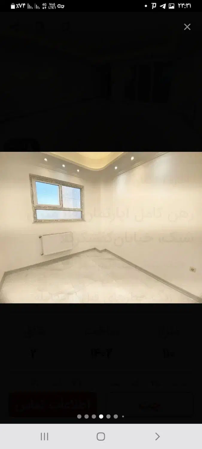آپارتمان لوکس فروش