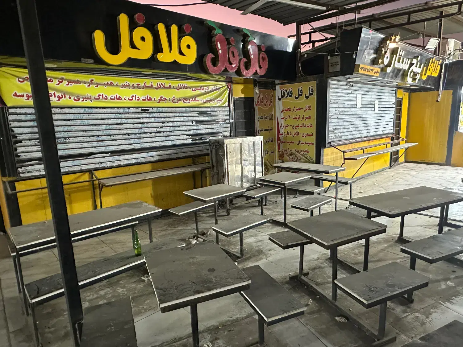 فروش کانکس فلافلی ۲۲بهمن
