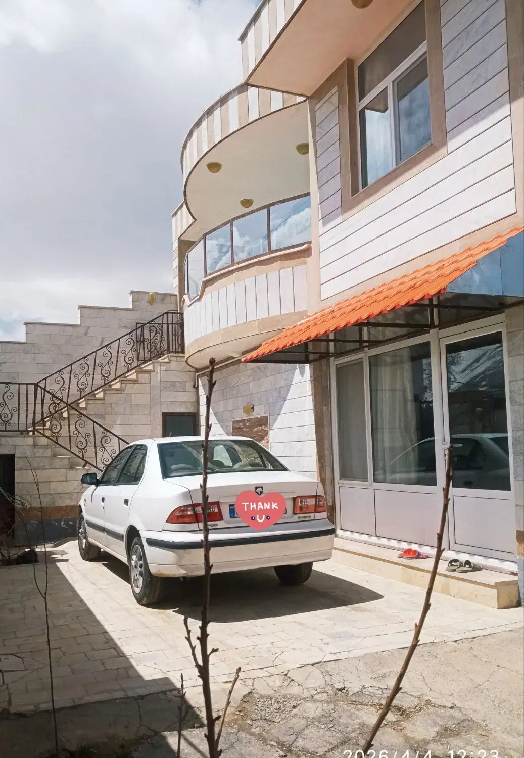 اجاره کوتاه مدت