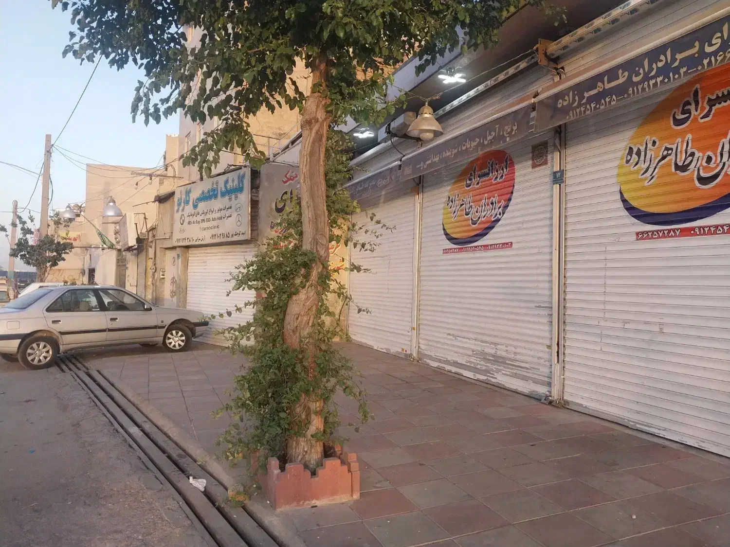 ۵۸ متر مغازه تجاری فروش ملکیت