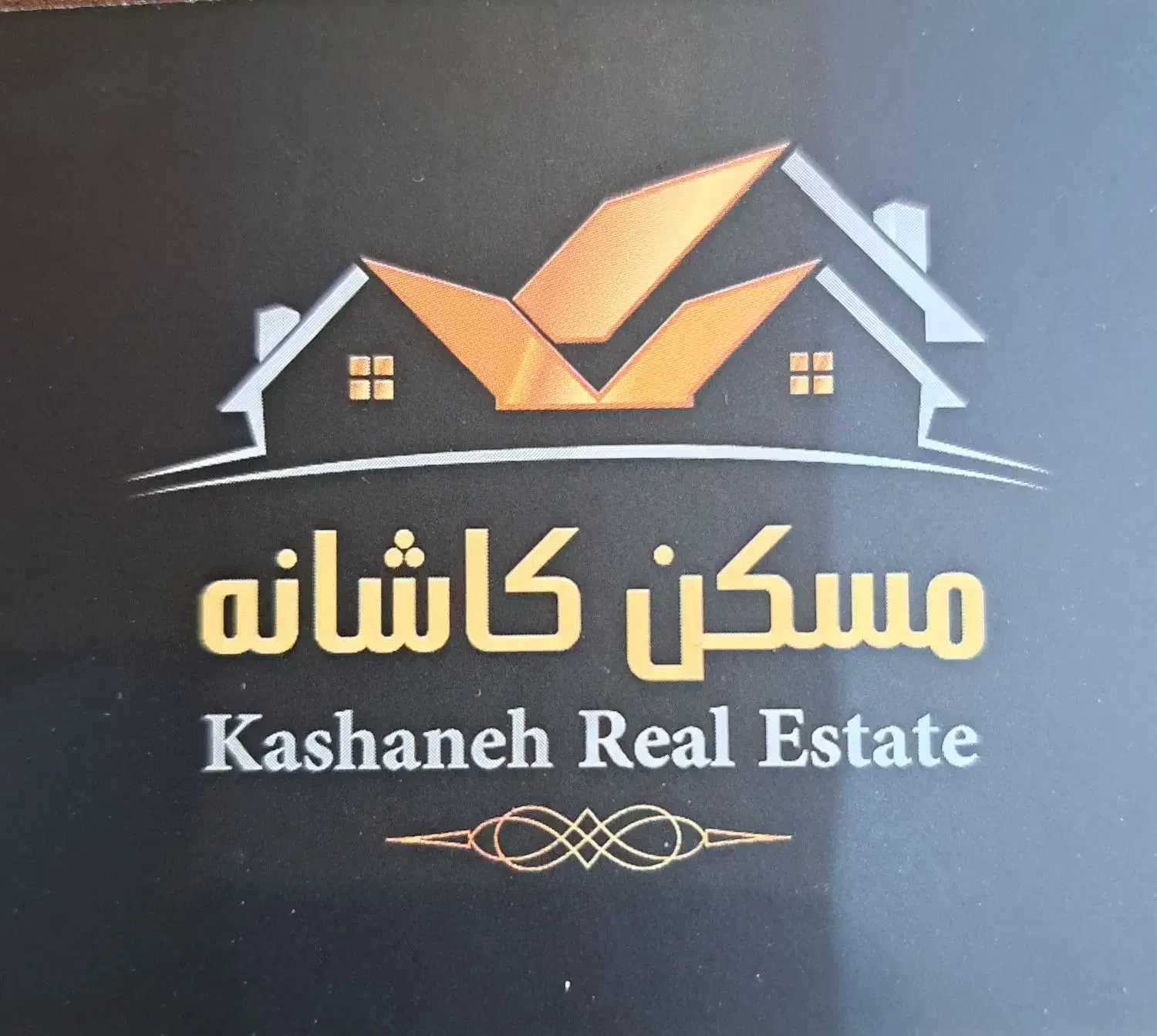 زمین ۲۰۷ متری اندیشه فاز یک سند تک برگ