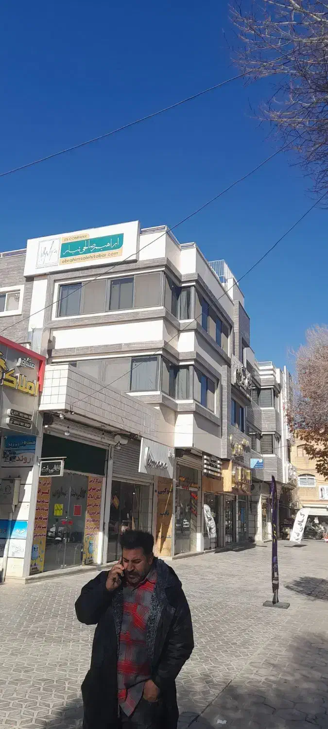 اجاره واحد خدماتی ( اداری، دفتر کار)