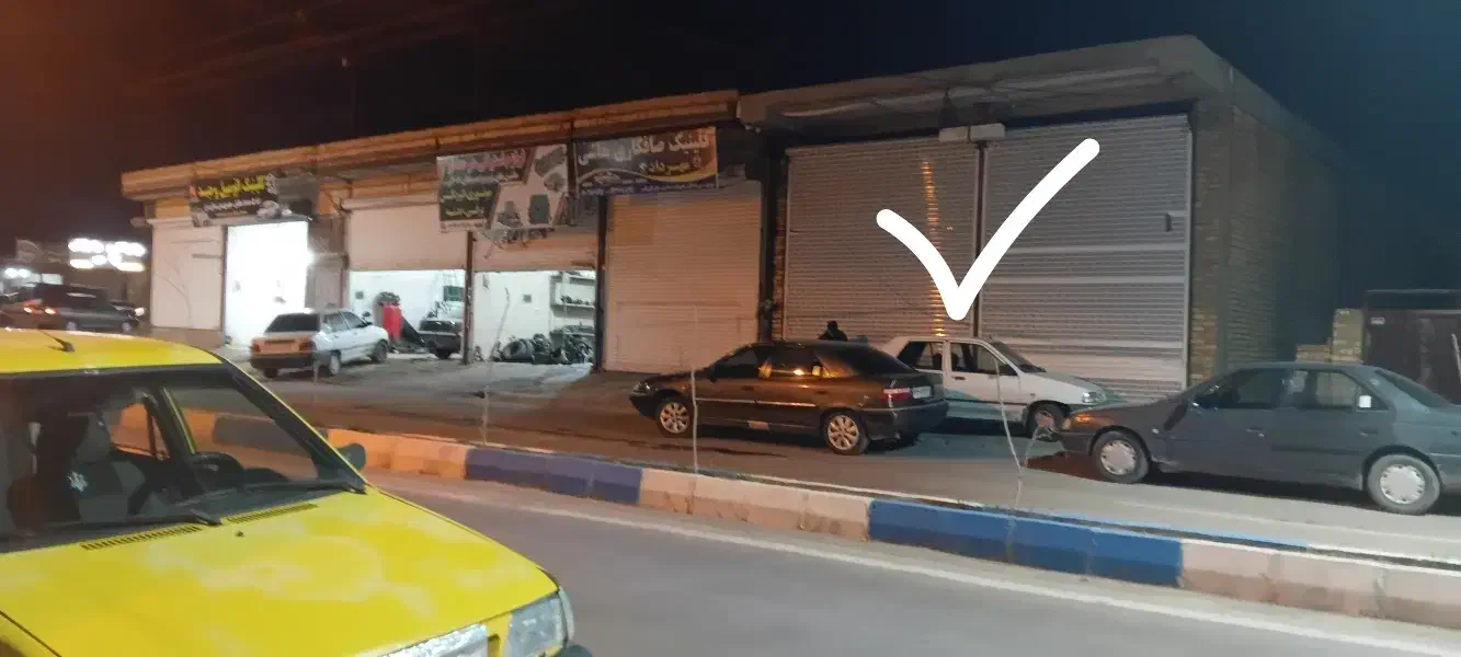 مغازه تجاری جاده اک بحر بلوار
