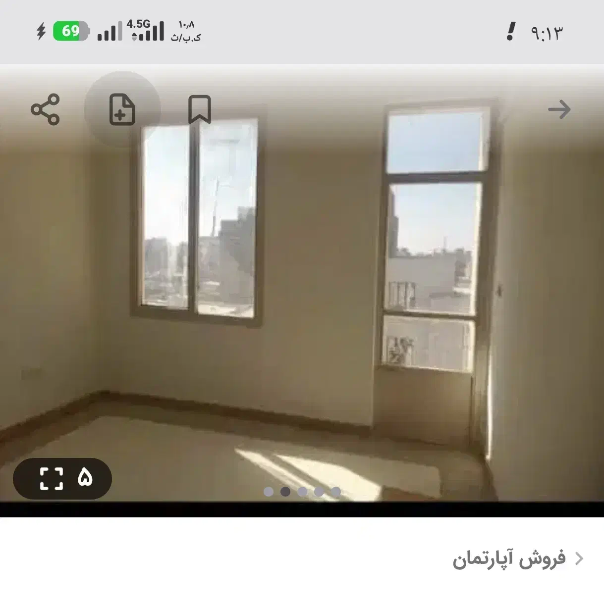 آپارتمان فروشی در مهرگان قزوین
