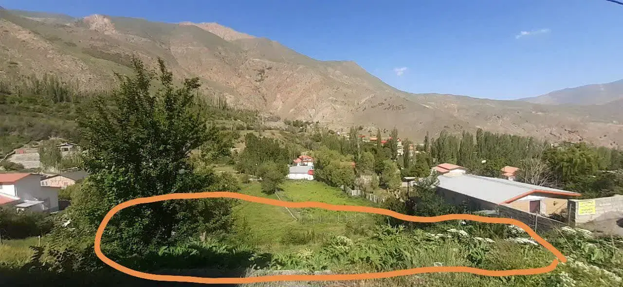 زمین ۲۳۰ متری بافت روستای چل بلده