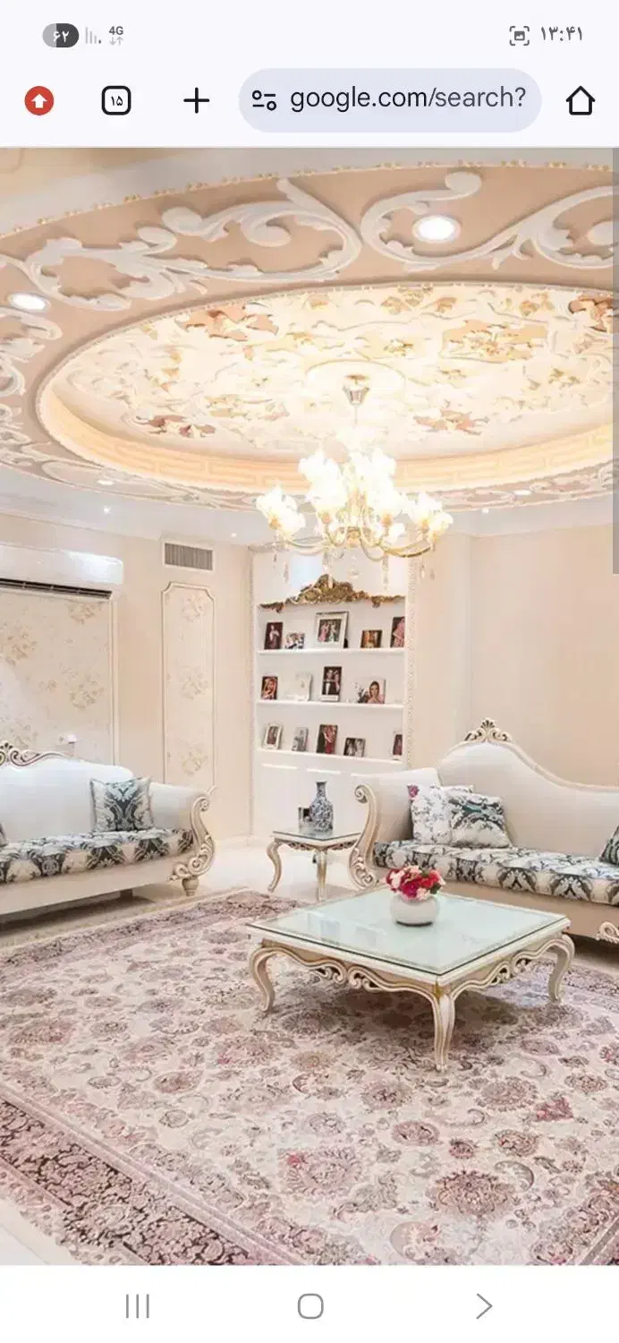 منطقه یک نیاوران