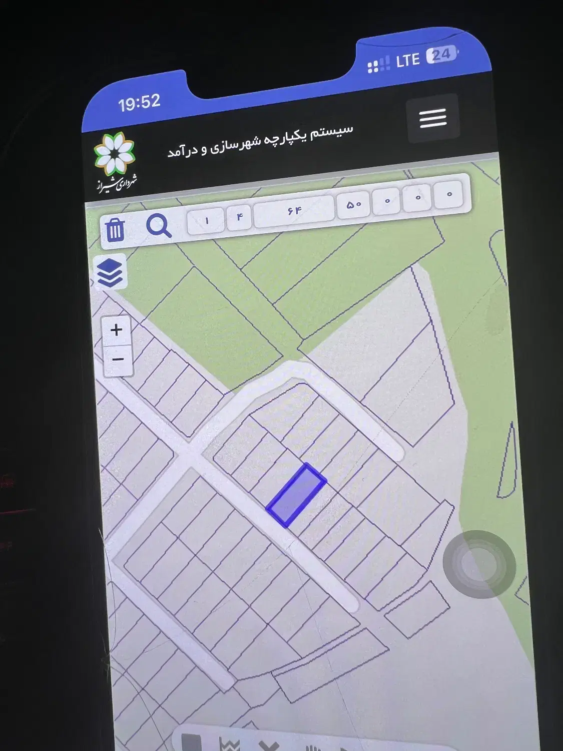 فروش زمین ۱۰۰۰ متری ( کاربری درمانی) شهرک گلستان
