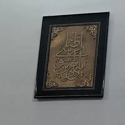 اجاره سوئیت در راین