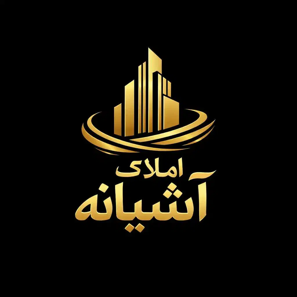 اجاره مغازه در اتوبوسرانی