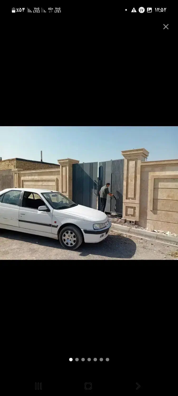زمین کاهو باغ