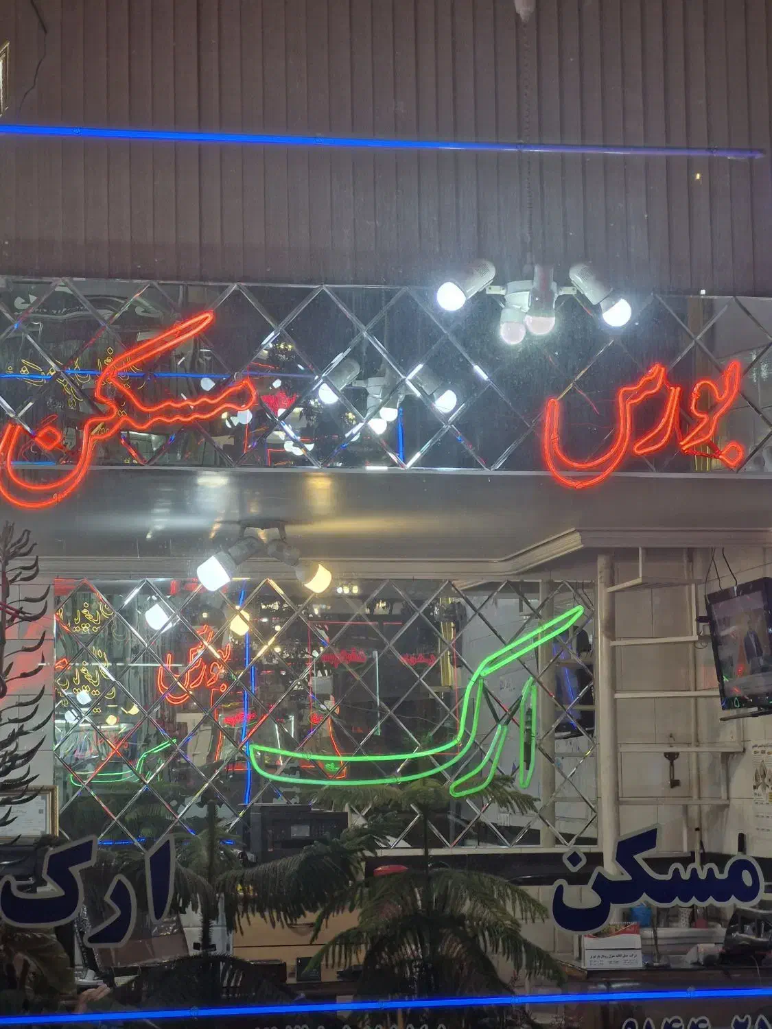 اجاره اپارتمان شخصی ساز یاغچیان