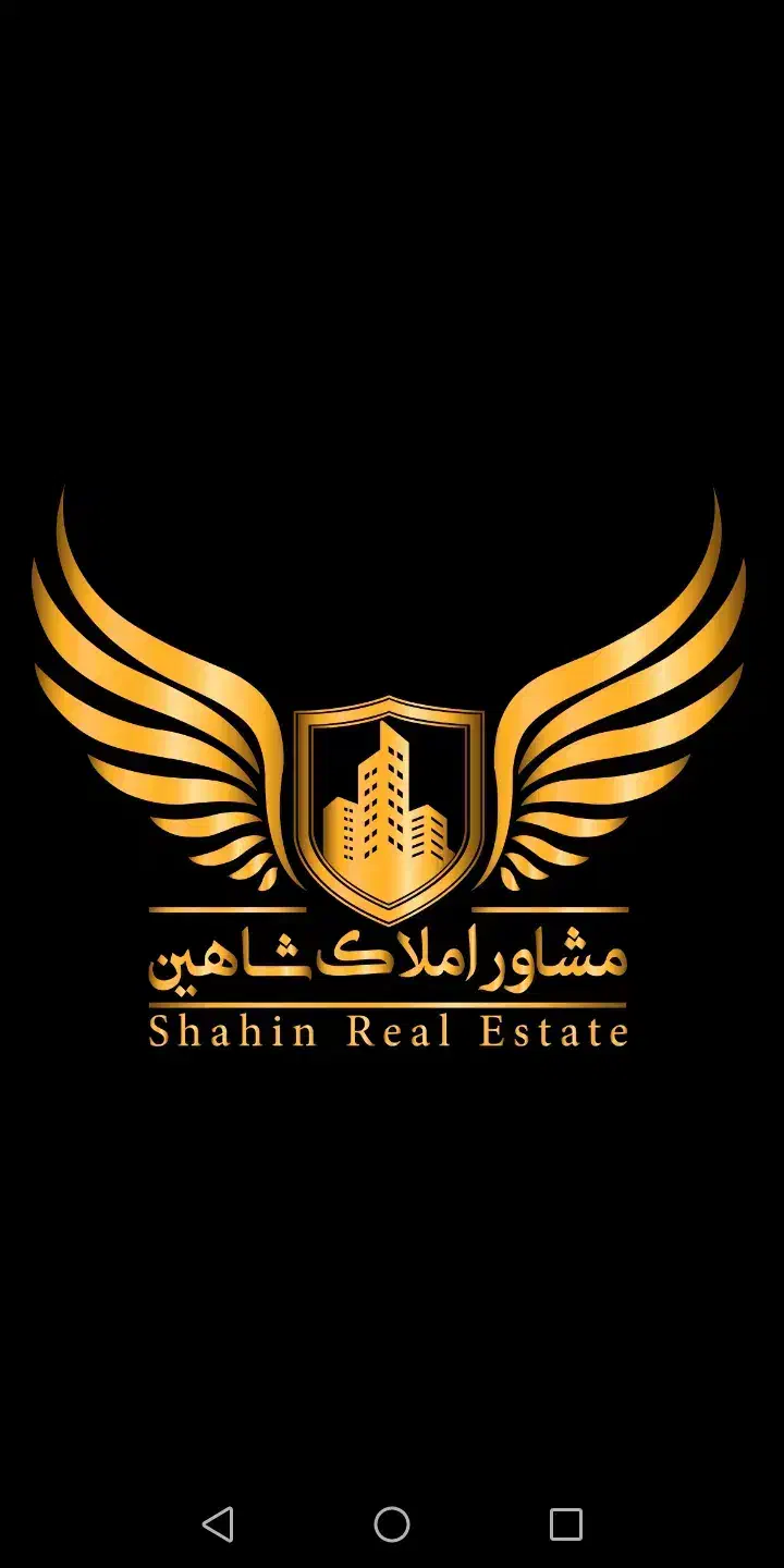 ۲۲۴متر تجاری مالکیت و سرقفلی