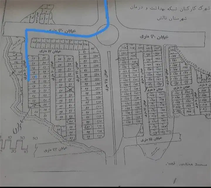 زمین هفت تیر با موقعیت بی نظیر،  شهرک بهداشت