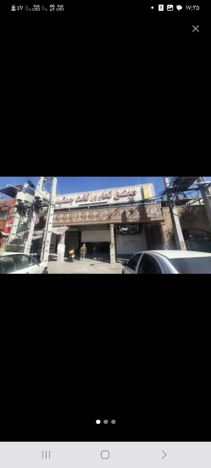 مغازه در پاساژ تخت جمشید