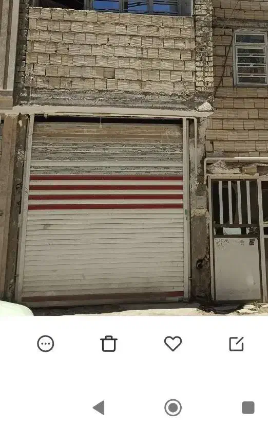 مغازه