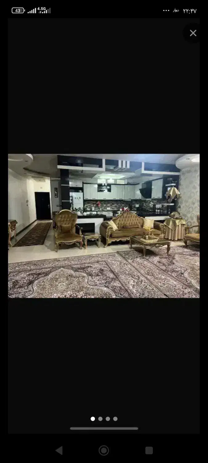 آپارتمان  7 kashani